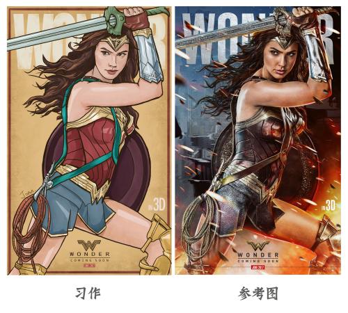 吉斯通学院学位证电子图