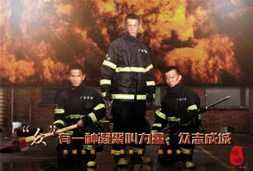 华盛顿州立大学文凭办理